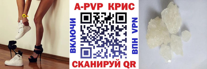как найти   Белая Калитва  А ПВП VHQ 
