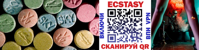 Ecstasy Philipp Plein  Белая Калитва 
