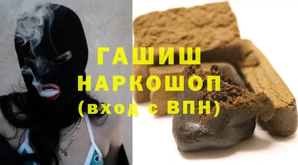 СК Арсеньев