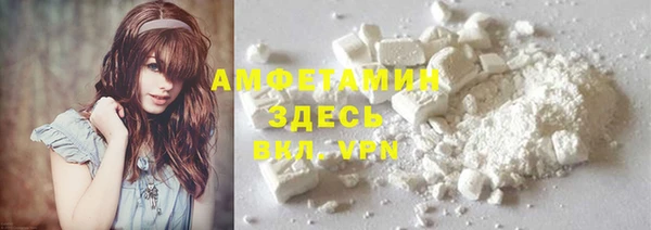 СК Арсеньев