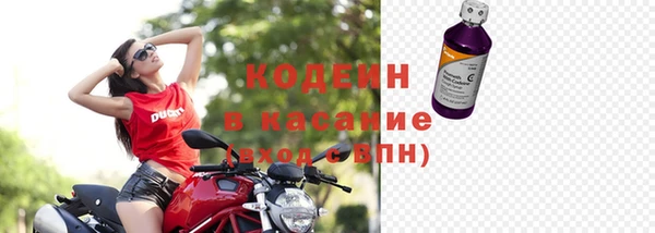 дживик Аркадак