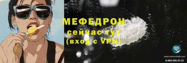 СК Арсеньев