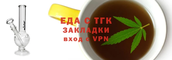 дживик Аркадак