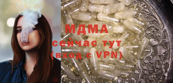 дживик Аркадак