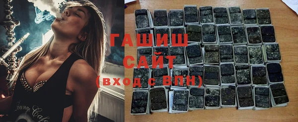 мефедрон VHQ Фёдоровский