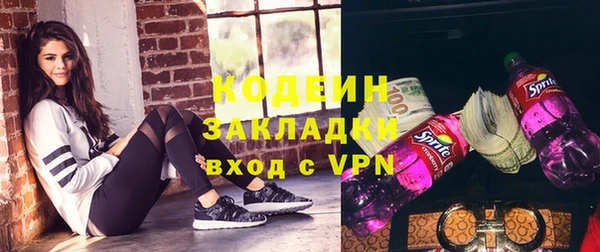 дмт Калининец