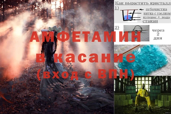 СК Арсеньев