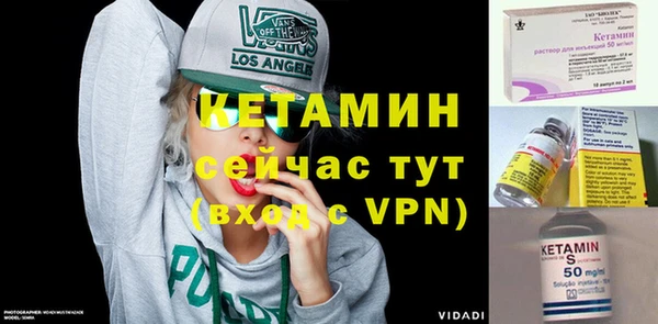 дживик Аркадак