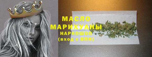 дживик Аркадак