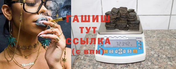 СК Арсеньев