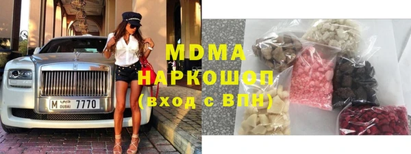 дживик Аркадак