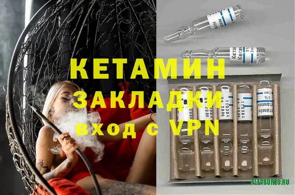 СК Арсеньев