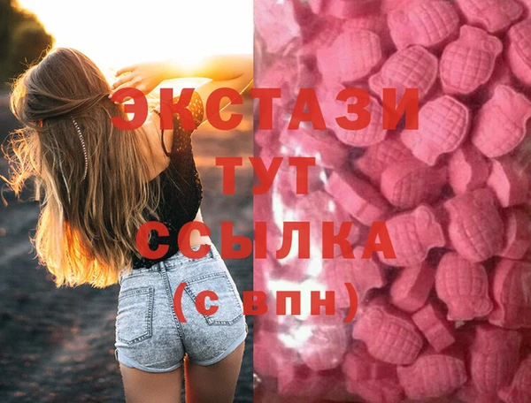 СК Арсеньев