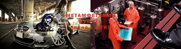 дмт Калининец