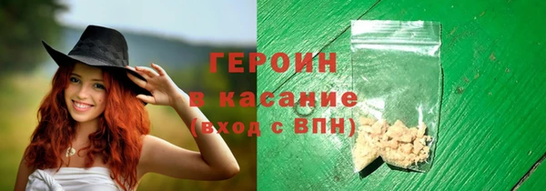 дживик Аркадак