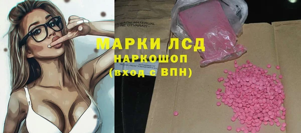 дживик Аркадак