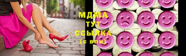 СК Арсеньев