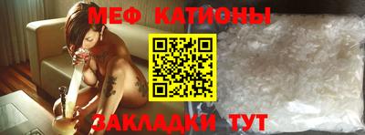 мдма Апрелевка