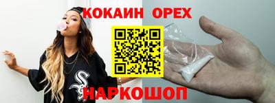 мдма Апрелевка