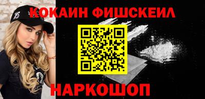 прущие крисы Аргун