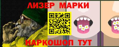 мдма Апрелевка