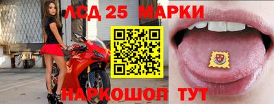 наркотики Апрелевка