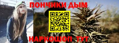 амф Апшеронск