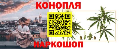 кристаллы Аргун