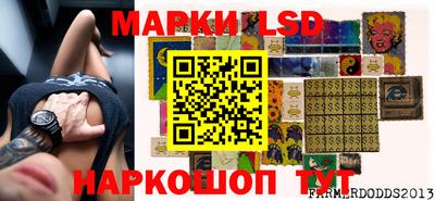 мефедрон VHQ Апшеронск