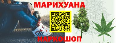 мдма Апрелевка