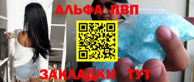 наркотики Апрелевка