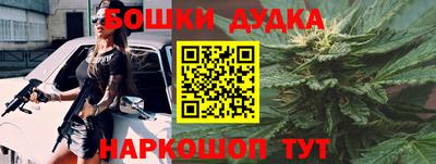 мефедрон VHQ Апшеронск