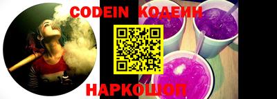 наркотики Апрелевка