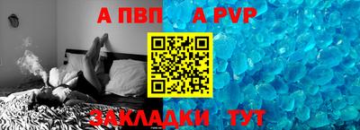 мдма Апрелевка