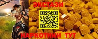 мдма Апрелевка