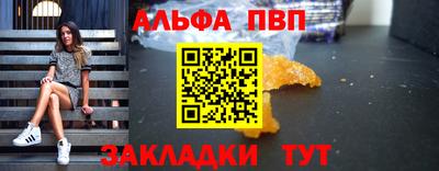 мдма Апрелевка