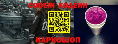 наркотики Апрелевка