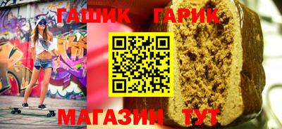 наркотики Апрелевка