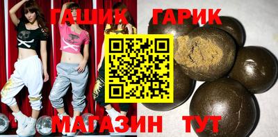 мдма Апрелевка