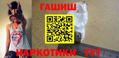 прущие крисы Аргун