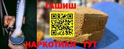 мдма Апрелевка