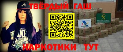 мдма Апрелевка