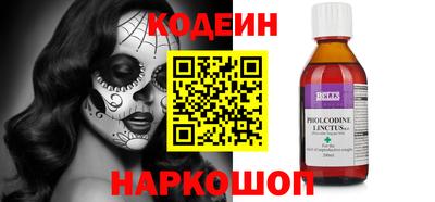 мдма Апрелевка