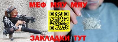 мдма Апрелевка