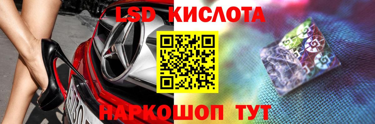 Марихуана Белая Калитва